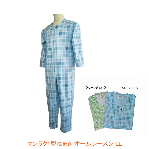 【継続期間押さえる】お得な引き換え証を散り散り中！