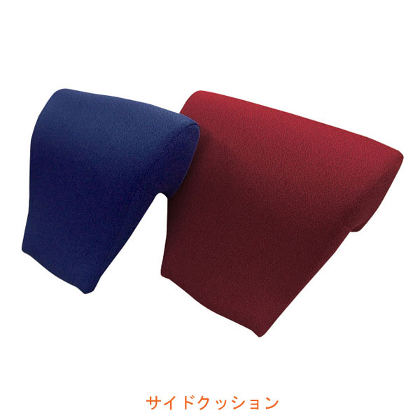 【マラソン限定P2倍】サイドクッション AP-1 キタニジャパン (ひじ クッション) 介護用品