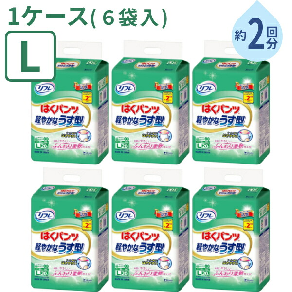 【継続期間押さえる】お得なクーポン券を別れ別れ中！