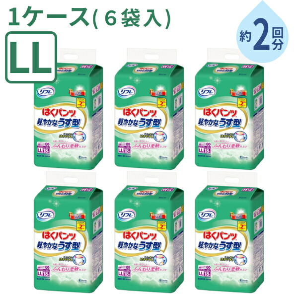【継続期間押さえる】お得なクーポン券を別れ別れ中！