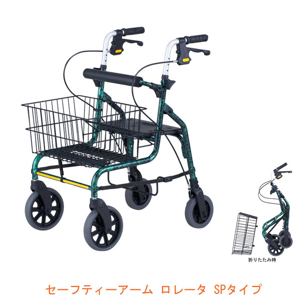 【継続期間押さえる】お得な引き換え証を散り散り中！