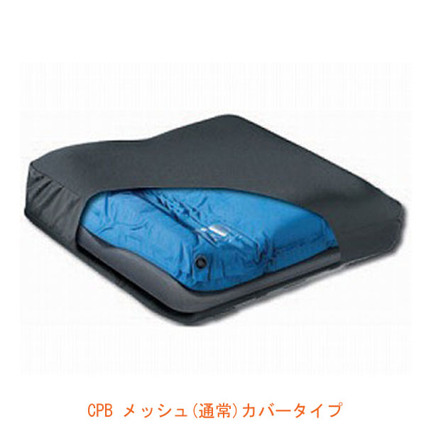 車椅子関連用品-日本初の 介護用品 エアークッション) (車椅子用 ...