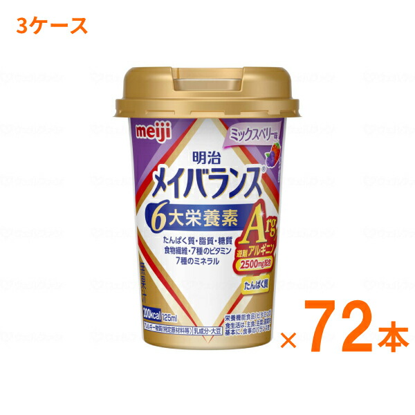 【継続期間押さえる】お得な引き換え証を散り散り中！