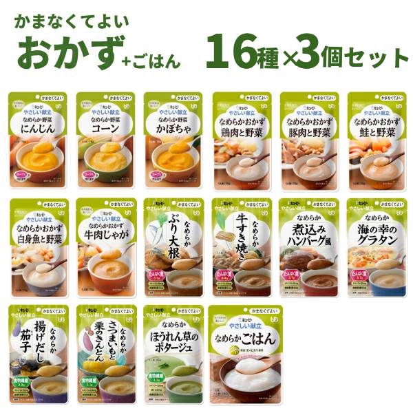 【継続期間押さえる】お得な引き換え証を散り散り中！
