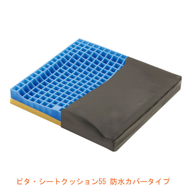 【継続期間押さえる】お得な引き換え証を散り散り中！