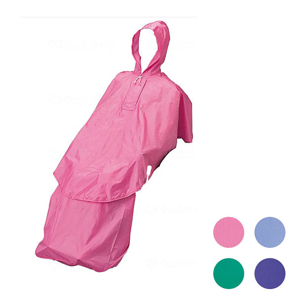独創的 ケアーレイン セパレートタイプ 上下セット 9098 エンゼル 車椅子用 レインコート 車いす用カッパ 雨具 介護用品雨具 介護用品 激安特価 Www Santhoshbabu Org