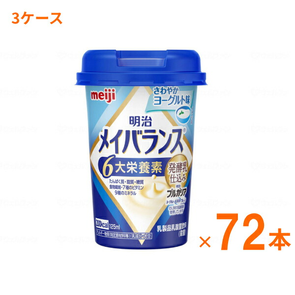 【継続期間押さえる】お得な引き換え証を散り散り中！