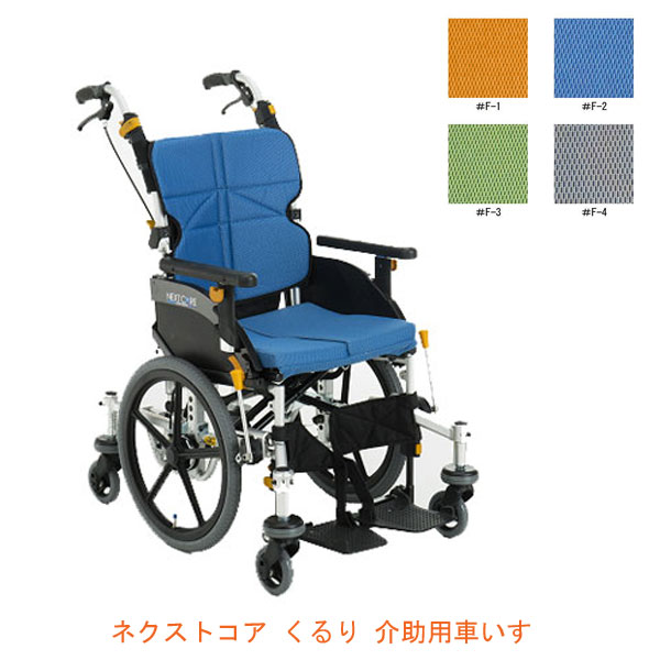 【継続期間押さえる】お得な引き換え証を散り散り中！