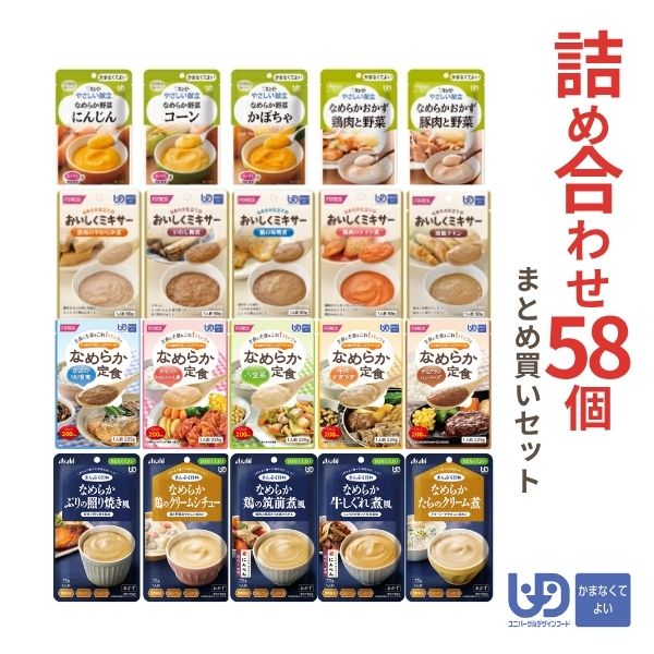 【継続期間押さえる】お得な引き換え証を散り散り中！