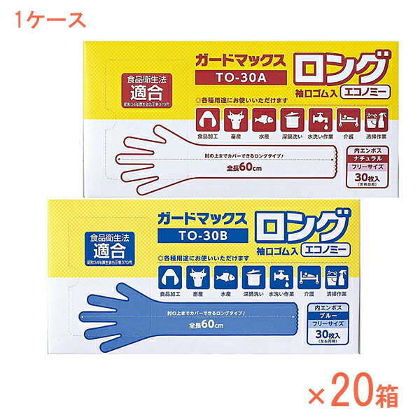【継続期間押さえる】お得なクーポン券を別れ別れ中！