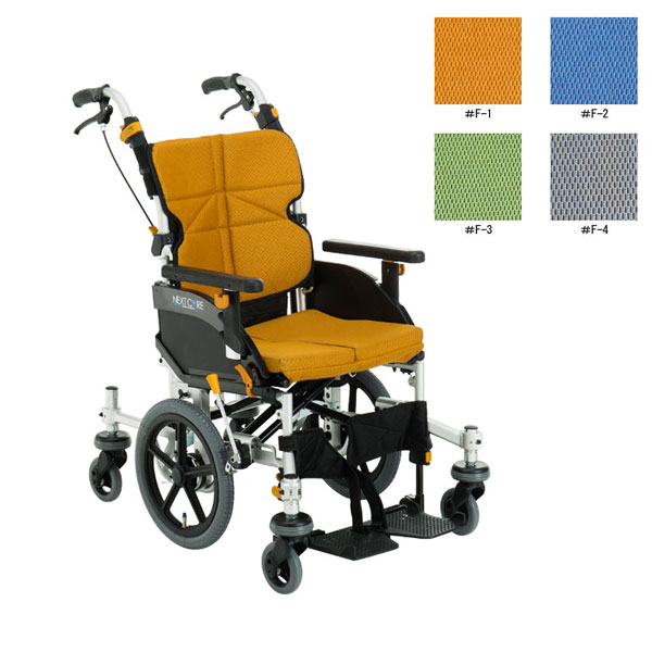 【マラソン限定P2倍】(代引き不可)ネクストコア・くるり 介助用 NEXT-80B 座幅40cm 松永製作所 介護用品|eかいごナビ 介護用品ショップ