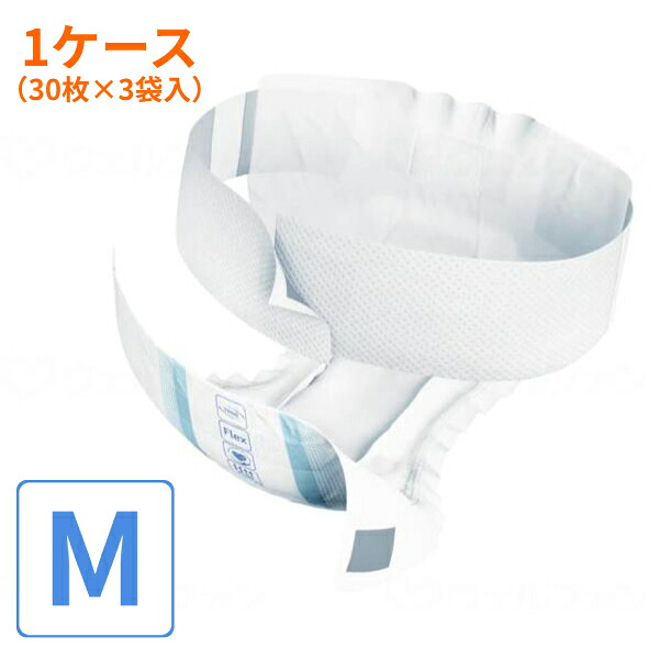(1ケース) 大人用オムツ TENA フレックス プラス M　730430　1ケース（30枚×3袋入） ユニ・チャーム メンリッケ (紙おむつ テープ止め ベルトタイプ 男女兼用) 介護用品