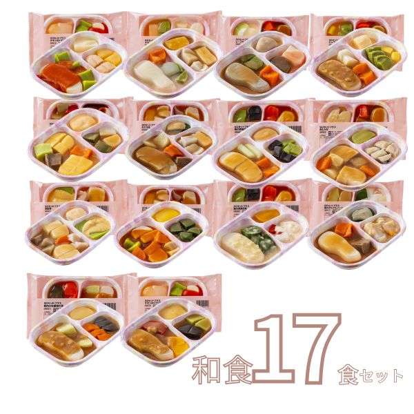 【マラソン限定P2倍】【おまけつき】介護食 冷凍 ムース やわらか SGセット 和食17種類×1 日東ベスト 区分3 舌でつぶせる 冷凍食 ムース食 介護用品 お試しセット スムースグルメセット（代引き不可）