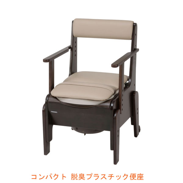 【継続期間制限事項】お得なクーポン券を別れ別れ中！ 失禁用品・排泄介助用品-介護用品