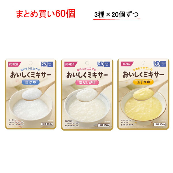 【継続期間押さえる】お得なクーポン券を別れ別れ中！