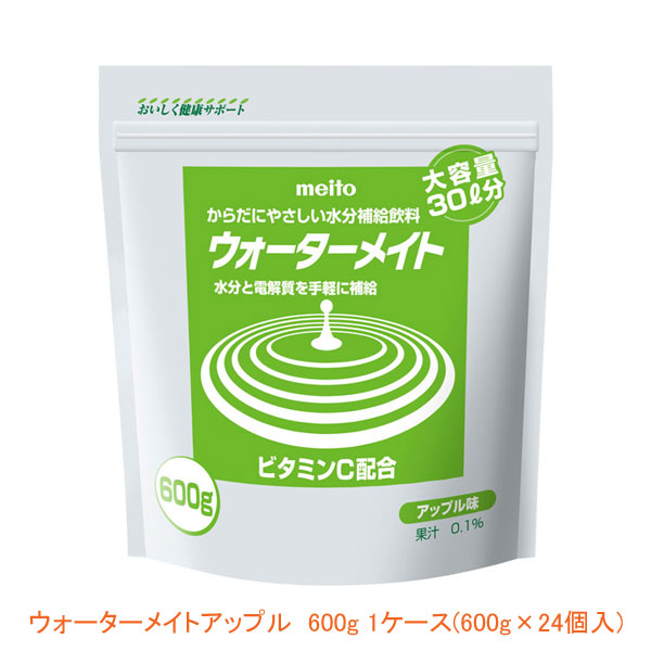 まさかの時への「準備すること」できていますか？防災特集 流動食-介護用品-介護食
