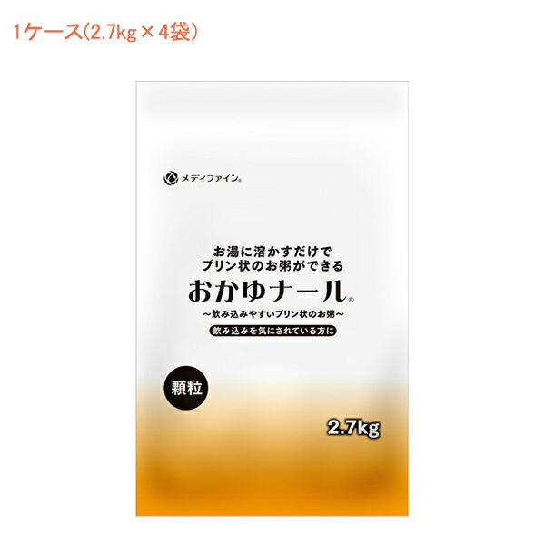 【継続期間押さえる】お得なクーポン券を別れ別れ中！