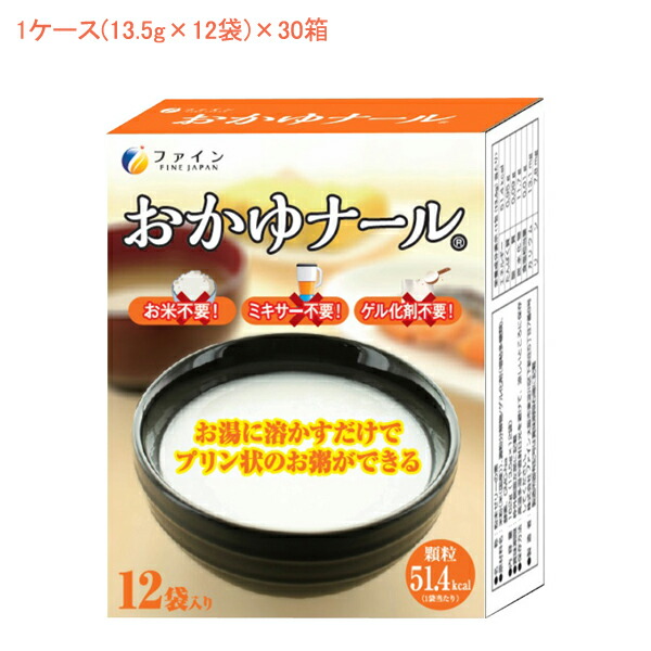 【継続期間押さえる】お得なクーポン券を別れ別れ中！