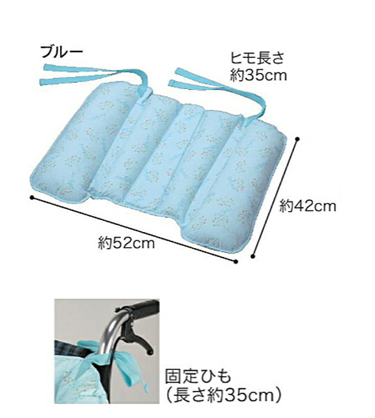 お買い物マラソン エンゼル ポイント2倍 車椅子 介護用品医薬品 コンタクト 介護 3 980円 税込 お買い上げで送料無料 一部地域除く 介護用品 介護用品専門店 まごころショップ クッション 1693 車椅子 移動 歩行支援用品 通気ビーズ背中クッション お買い物マラソン エンゼル ポイント2倍 車椅子 介護用品医薬品 コンタクト 介護 3 980円 税込 お買い上げで送料無料 一部地域除く 介護用品 介護用品専門店 まごころショップ クッション 1693 車椅子 移動 歩行支援用品 通気ビーズ背中クッション