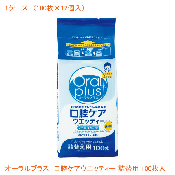 【継続期間押さえる】お得な引き換え証を散り散り中！