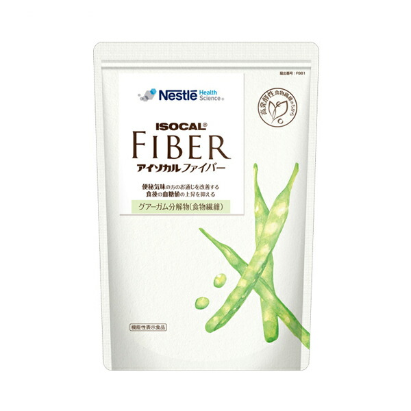 ネスレ 介護食 アイソカルファイバー 800g ネスレ日本ネスレヘルスサイエンスカンパニー (介護食 食品 食物繊維) 介護用品
