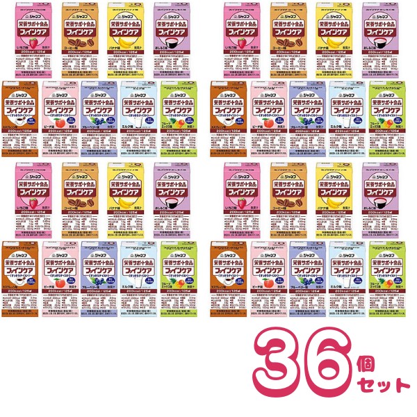 まさかの時への「準備すること」できていますか？防災特集 医薬品・コンタクト・介護-介護食-介護用品