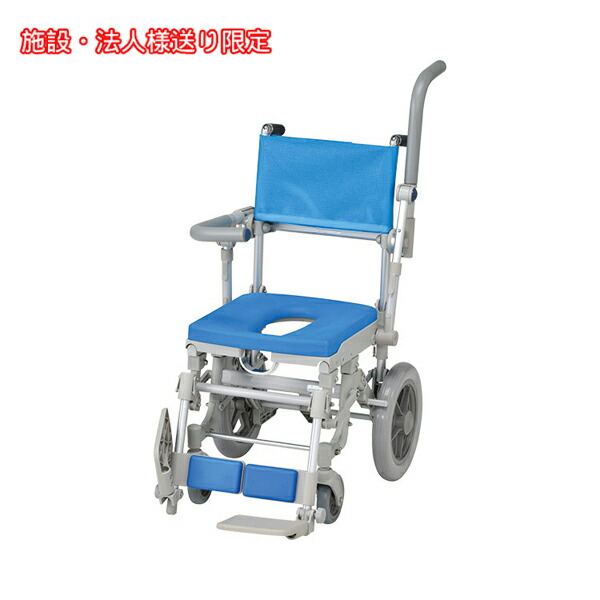 【マラソン限定P2倍】(法人様限定 代引き不可) シャワースカールE　SAL O型シート SW6401SAL ウチヱ (お風呂 椅子 浴用 シャワーキャリー 背付き 折りたたみ 介護) 介護用品