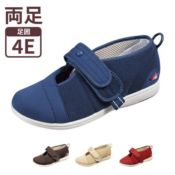 介護シューズ レディース メンズ おしゃれ ムーンスター パステル 406 男女共用 (介護 靴 室内用 マジックテープ ベルトタイプ) 介護用品 父の日 母の日 敬老の日 プレゼント