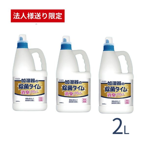 【継続期間押さえる】お得な引き換え証を散り散り中！