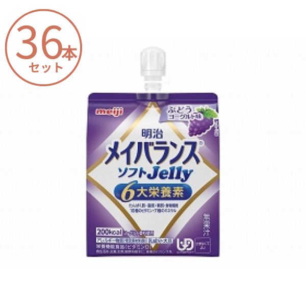 【継続期間押さえる】お得な引き換え証を散り散り中！