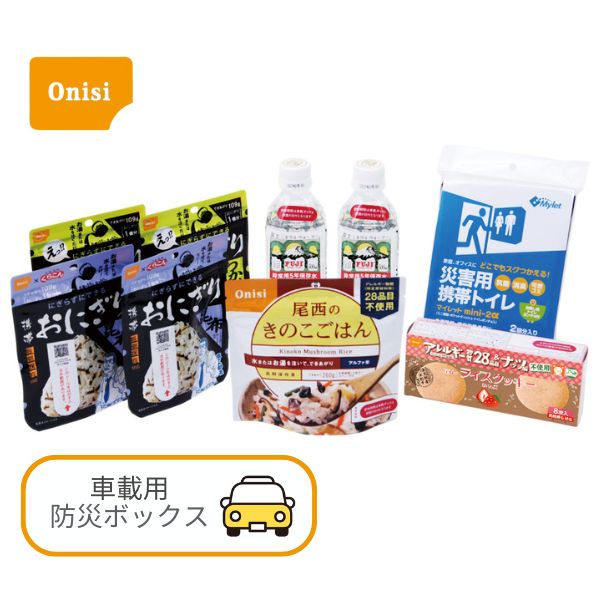 【継続期間押さえる】お得なクーポン券を別れ別れ中！