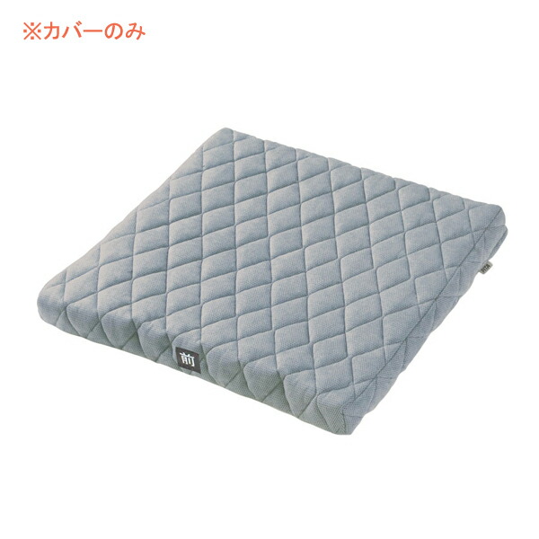 【マラソン限定P2倍】（代引き不可）ピタ・シートクッションW35用 カバー PTW351 増井 介護用品｜介護用品専門店　まごころショップ