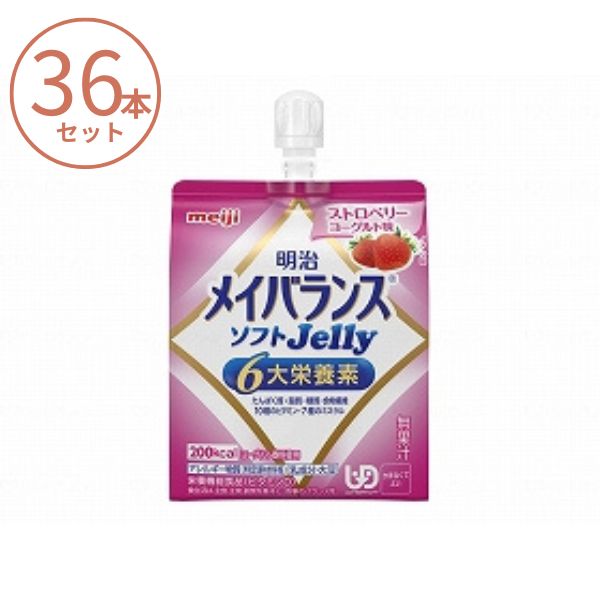 【継続期間押さえる】お得な引き換え証を散り散り中！