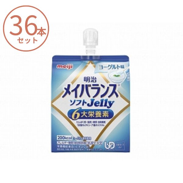 【継続期間押さえる】お得な引き換え証を散り散り中！