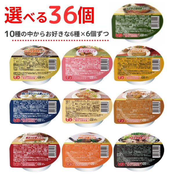 【継続期間押さえる】お得な引き換え証を散り散り中！
