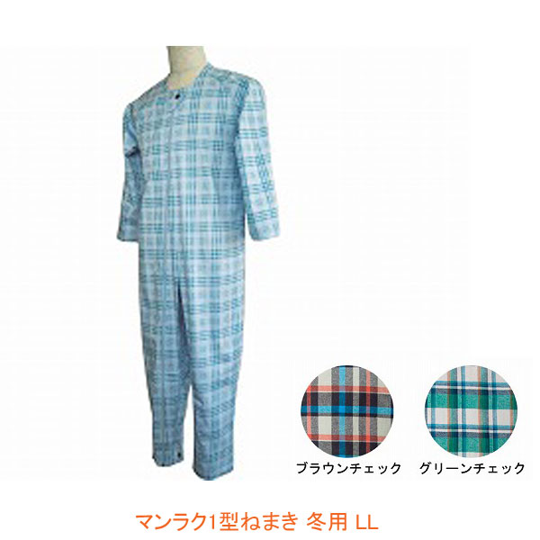 【継続期間押さえる】お得な引き換え証を散り散り中！