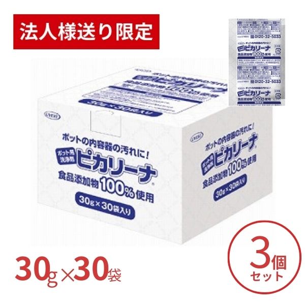 【継続期間押さえる】お得な引き換え証を散り散り中！