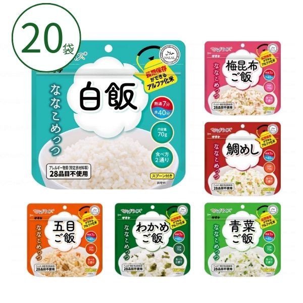 【継続期間押さえる】お得なクーポン券を別れ別れ中！