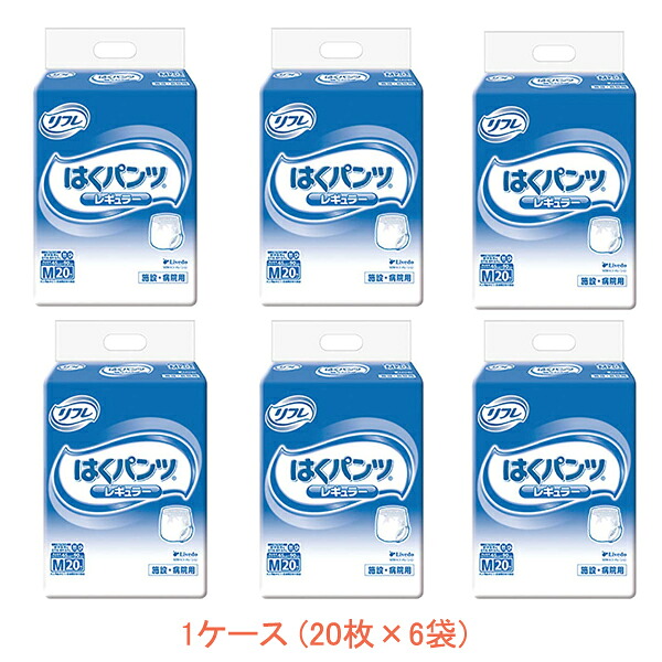 【継続期間押さえる】お得な引き換え証を散り散り中！