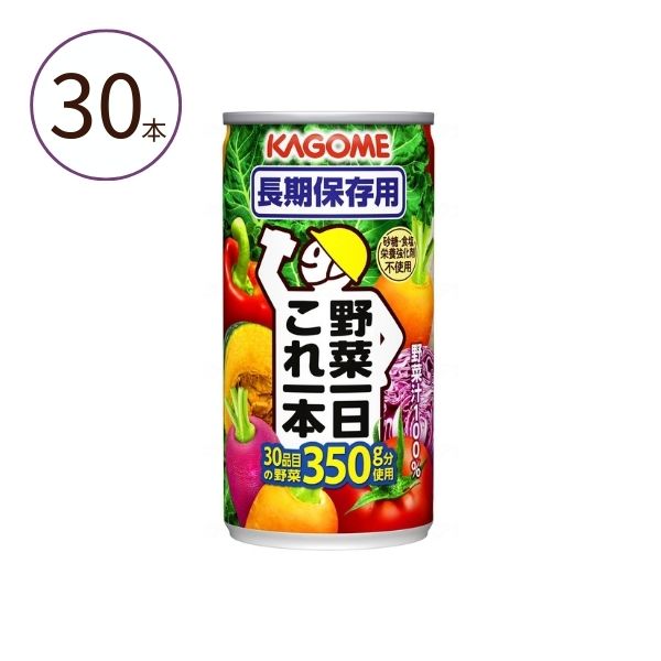 【継続期間押さえる】お得なクーポン券を別れ別れ中！