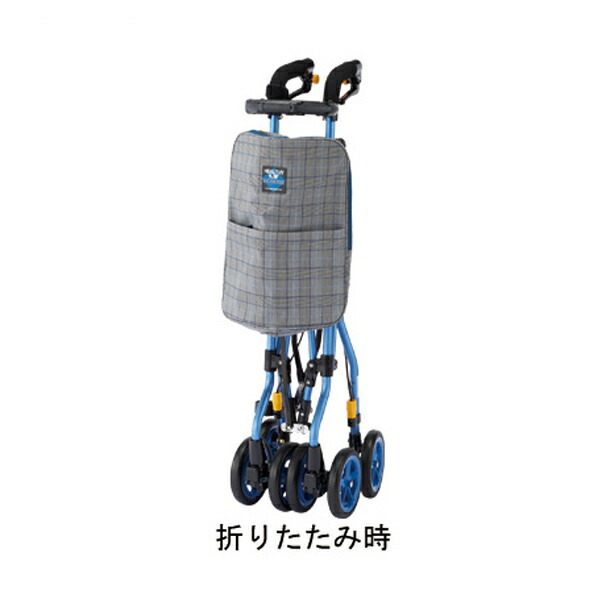 ヘルシーワンw オム H1w H ウィズワン Ag列モーターカー 繰出車 パウダーコンパクト 折りたたみ 介護機具 Newbyresnursery Com