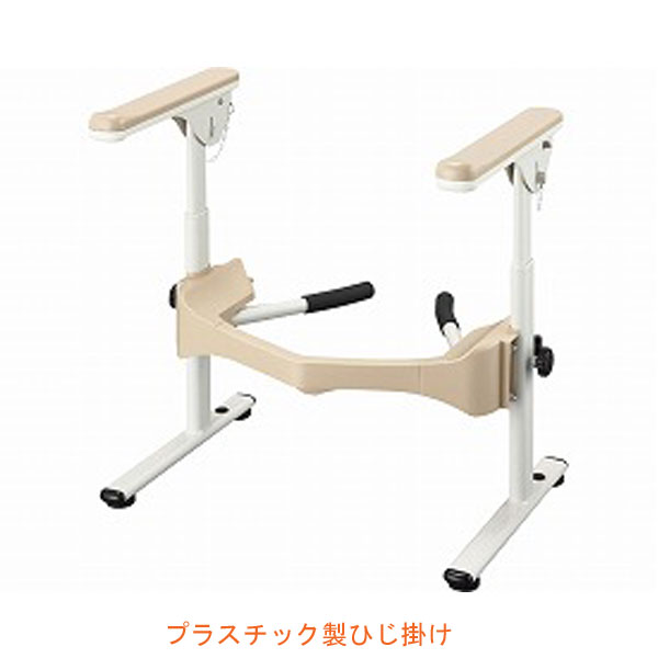 【継続期間押さえる】お得なクーポン券を別れ別れ中！