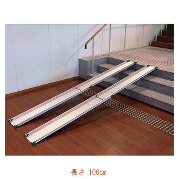 SALE/83%OFF】 代引き不可 テレスコピックスロープ 2本1組 1840 長さ100cm パシフィックサプライ 段差解消スロープ すべりにくい スライド式 介護用品 portmoremissionarychurch.org