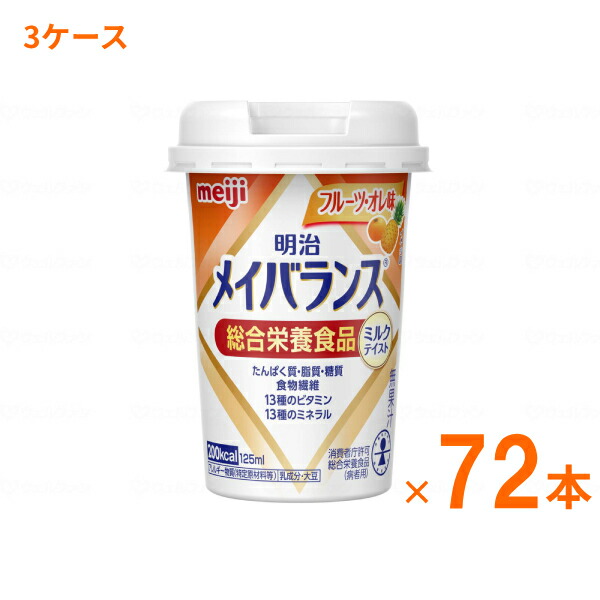 【継続期間押さえる】お得な引き換え証を散り散り中！