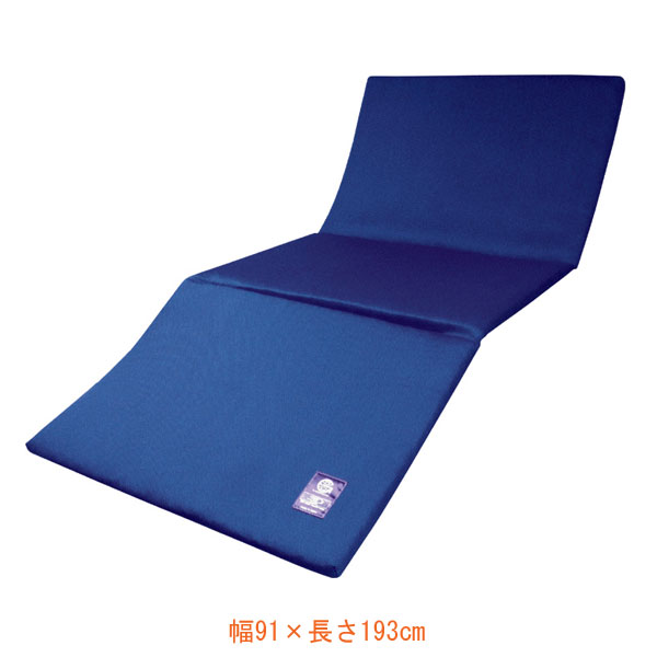 【継続期間制限事項】お得なクーポン券を別れ別れ中！ 床ずれ予防用品-医薬品・コンタクト・介護