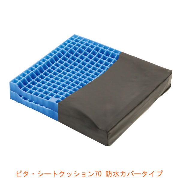 【継続期間押さえる】お得な引き換え証を散り散り中！
