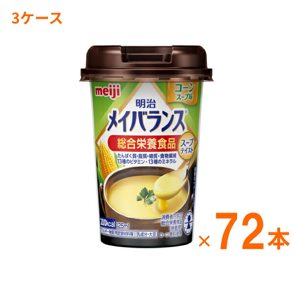 【継続期間制限事項】お得な引き換え証を離れ離れ中！