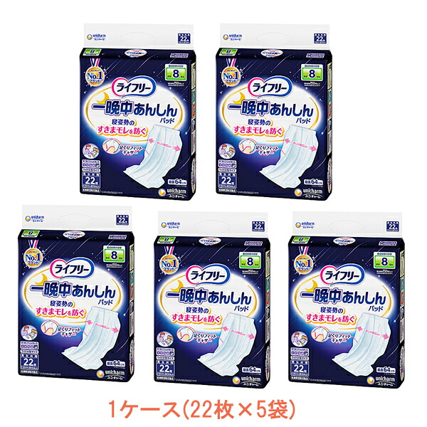 【継続期間押さえる】お得な引き換え証を散り散り中！