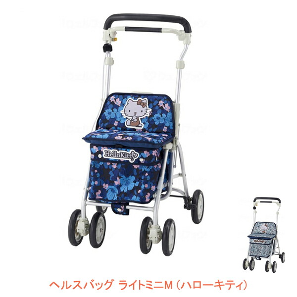【継続期間押さえる】お得なクーポン券を別れ別れ中！