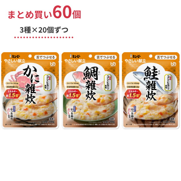 【継続期間押さえる】お得なクーポン券を別れ別れ中！